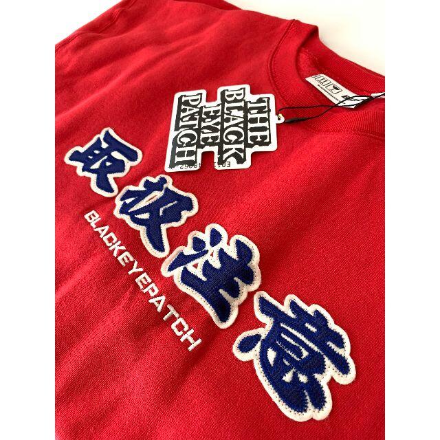 Black Eye Patch HANDLE WITH CARE SWEAT スウェット Black Eye Patch HANDLE WITH CARE SWEAT スウェット