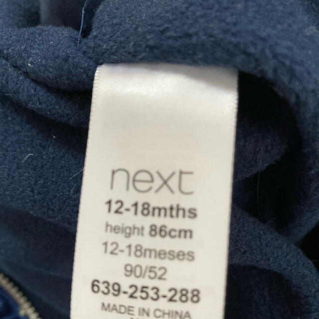 NEXT(ネクスト)のnext ネクスト　ジャンプスーツ　12-18years 86cm キッズ/ベビー/マタニティのベビー服(~85cm)(ジャケット/コート)の商品写真