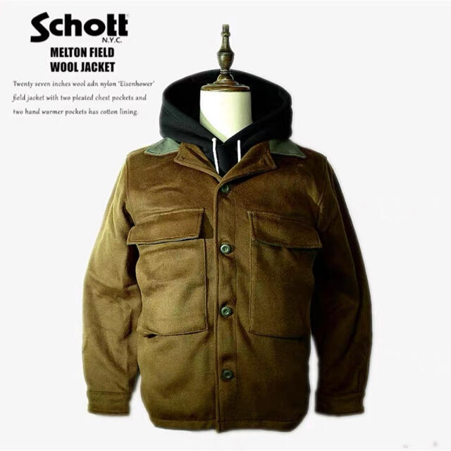 schott melton field wool jacket