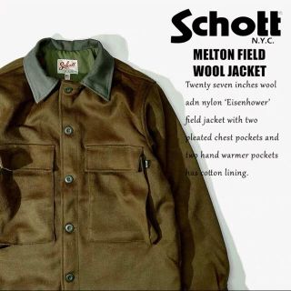 ショット(schott)のschott melton field wool jacket(ブルゾン)