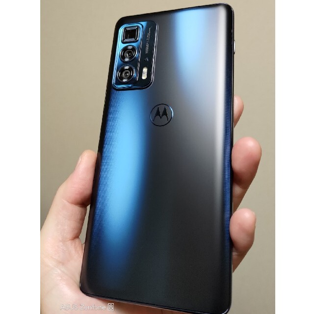 Motorola - Motorola Edge 20 Pro 12/256 EU版 Blue