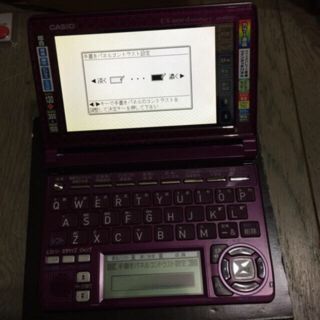 CASIO 電子辞書 EX-word(その他)