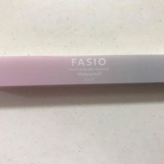 ファシオ(Fasio)のNANA様専用 ファシオ アイブロウ(アイブロウペンシル)