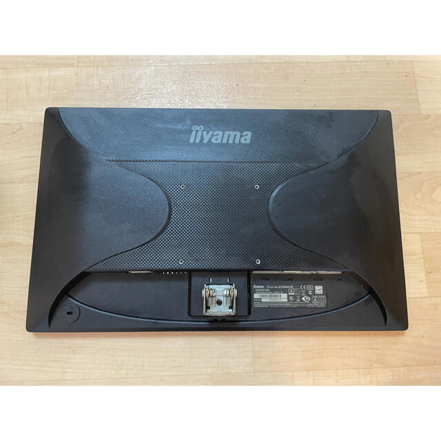 iiyama モニター ディスプレイ .5型 EHS GB1 の通販 by