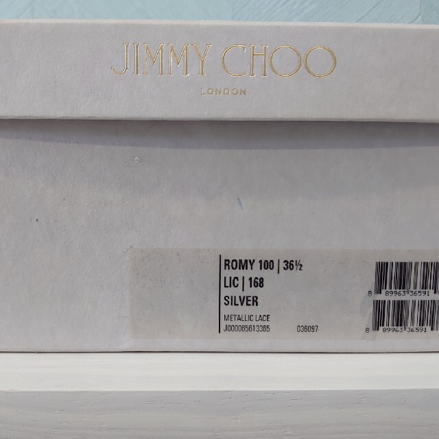 JIMMY CHOO(ジミーチュウ)のROMY 100 LIC/SILVER レディースの靴/シューズ(ハイヒール/パンプス)の商品写真