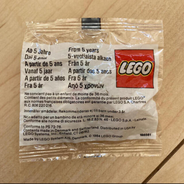 Lego(レゴ)の⑦ LEGO キーホルダー　廃盤品 エンタメ/ホビーのアニメグッズ(キーホルダー)の商品写真