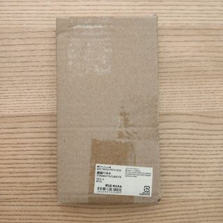 ムジルシリョウヒン(MUJI (無印良品))の無印良品 脚付マットレス 連結ベルト(脚付きマットレスベッド)