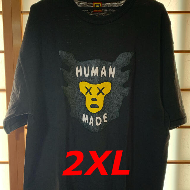 human made T-SHIRT KAWS - Tシャツ/カットソー(半袖/袖なし)