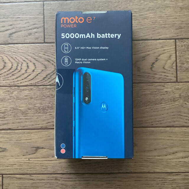 新品未開封 Motorola moto e7 Power ブルー