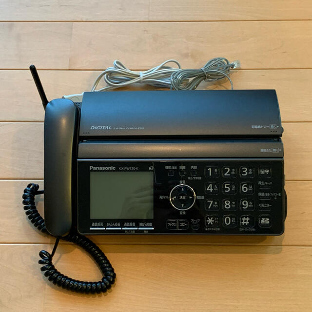 【値下げ】Panasonic KX-PW520-K FAX電話機