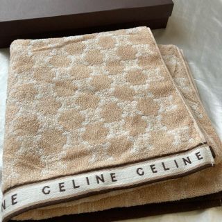 セリーヌ(celine)の新品未使用 セリーヌバスタオル マカダム柄(タオル/バス用品)