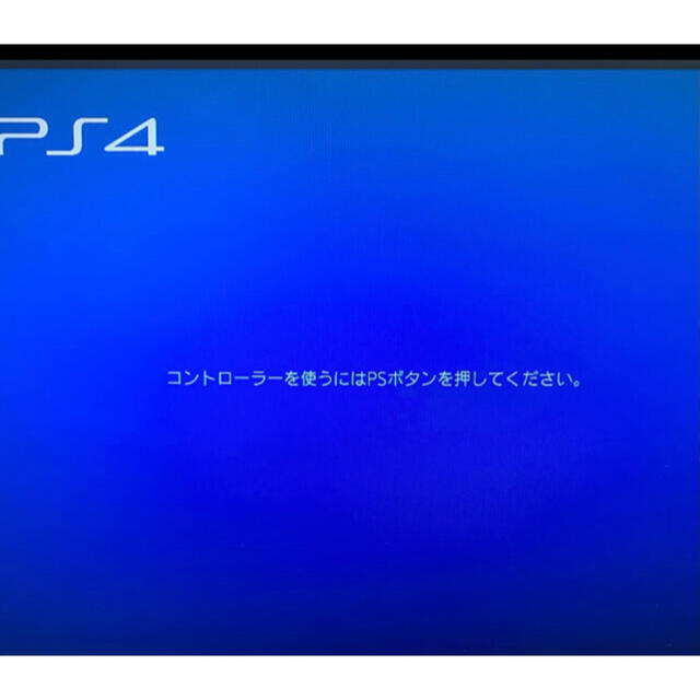 PlayStation4(プレイステーション4)の送料無料 ps4 本体  中古美品  1000 PlayStation®4  エンタメ/ホビーのゲームソフト/ゲーム機本体(家庭用ゲーム機本体)の商品写真