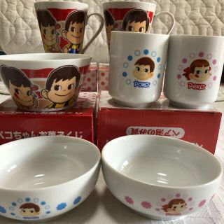 フジヤ(不二家)のペコちゃん　カップ　小鉢　ボウル　湯呑み(食器)