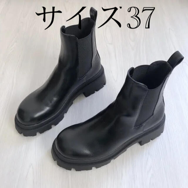 新品　ZARA トラックソール付きアンクルブーツ　サイズ37  24cm