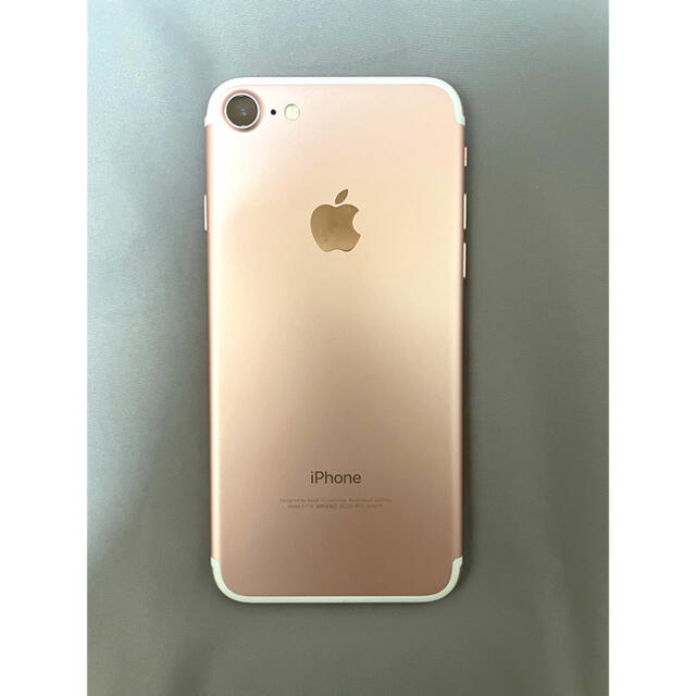 値下げしました。iPhone7 128GB ブラック　本体のみ！