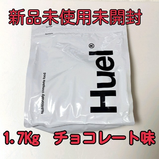 Huel 新品未使用未開封品