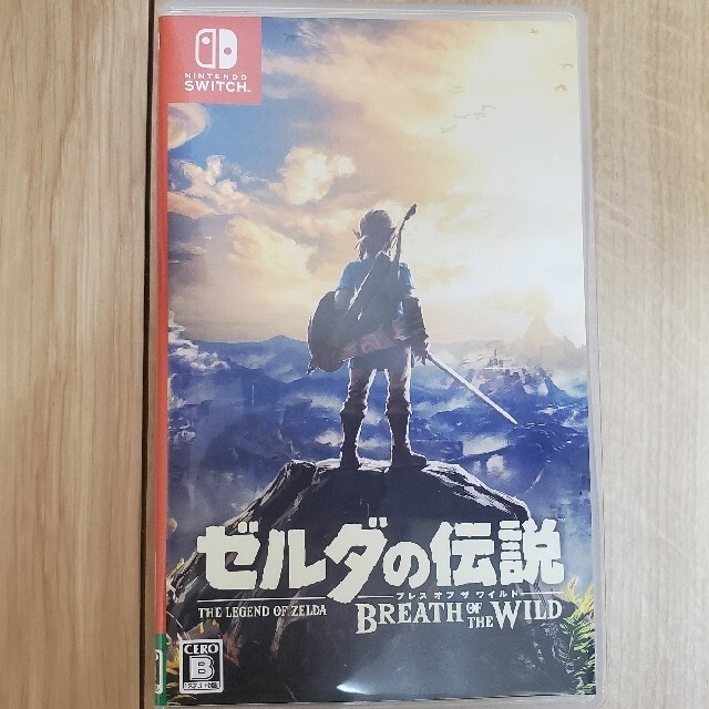 【Switch】カービィ、ゼルダの伝説 ブレス オブ ザ ワイルド　セットブレスオブザワイルド