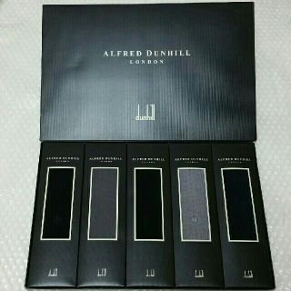 ダンヒル(Dunhill)の紳士　dunhill　5足組　化粧箱付ソックス(ソックス)