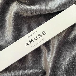 エチュードハウス(ETUDE HOUSE)のAMUSE ティント(口紅)