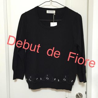 デビュードフィオレ(Debut de Fiore)の新品♡薄手ニット（残りブラック1点のみ！）(ニット/セーター)