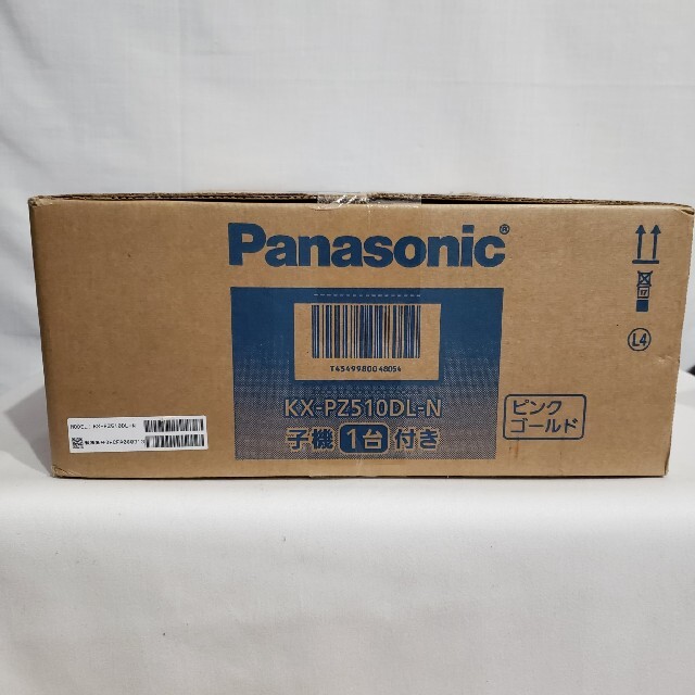 Panasonic(パナソニック)のパナソニック デジタルコードレスFAX 子機1台付き KX-PZ510DL-N スマホ/家電/カメラの生活家電(その他)の商品写真