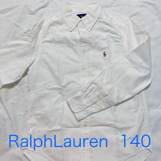 ラルフローレン(Ralph Lauren)の長袖シャツ　RalphLauren 140(Tシャツ/カットソー)