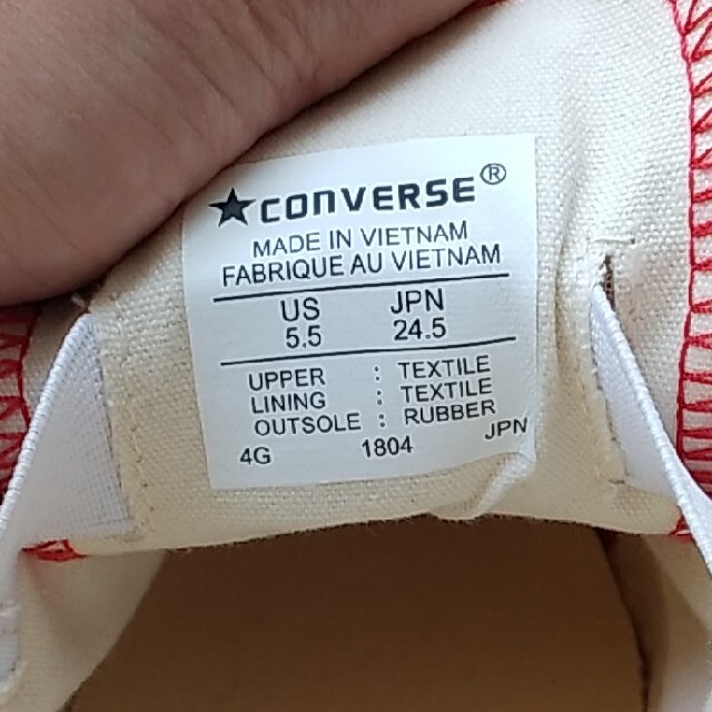 CONVERSE(コンバース)のCONVERSE  スニーカー レディースの靴/シューズ(スニーカー)の商品写真