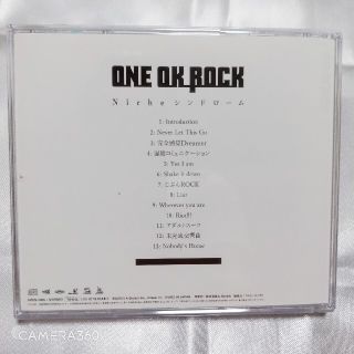 【CD】ONE OKROCK Kiroro(ポップス/ロック(邦楽))