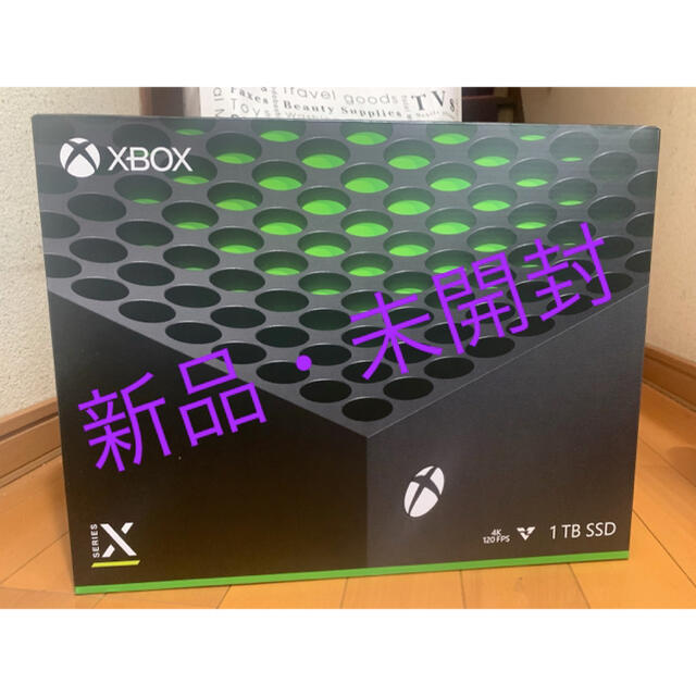 【新品・未開封】マイクロソフト　Xbox Series X 本体　シリーズ