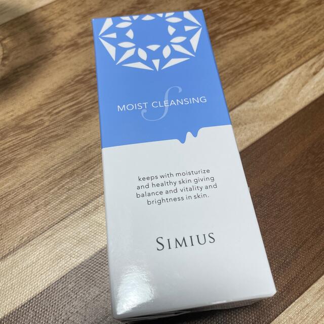 SIMIUS モイスト クレンジングジェル 120g メーク落とし コスメ/美容のスキンケア/基礎化粧品(クレンジング/メイク落とし)の商品写真