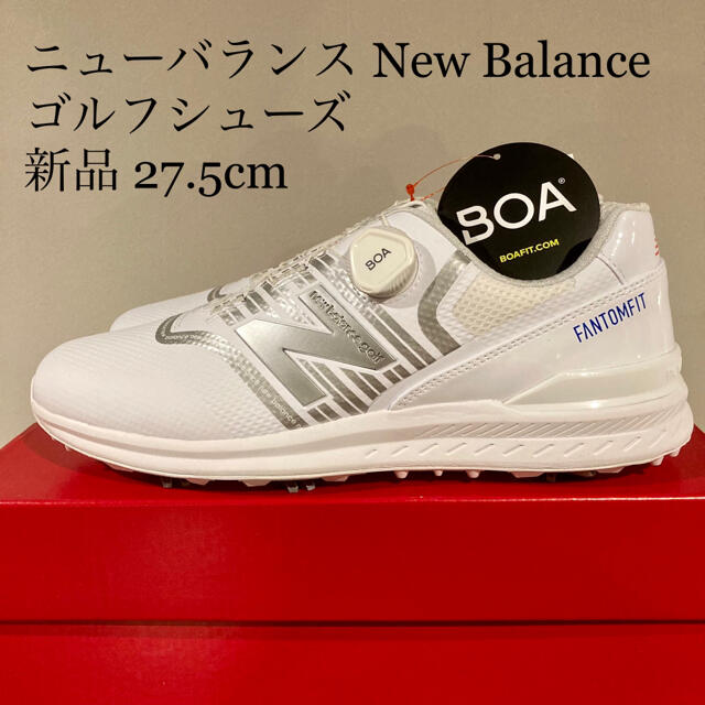 New Balance(ニューバランス)の⛳️【新品】ニューバランス new balance ゴルフシューズ 27.5cm スポーツ/アウトドアのゴルフ(シューズ)の商品写真