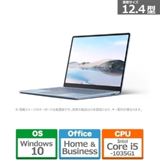 Microsoft(マイクロソフト)の【新品】Surface Laptop Go　THH-00034 スマホ/家電/カメラのPC/タブレット(ノートPC)の商品写真