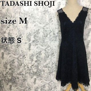 タダシショウジ(TADASHI SHOJI)のタダシショージ Vネック 花柄 コードーレース フレアスカート ワンピース(ひざ丈ワンピース)