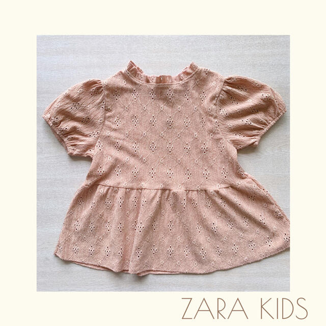 ZARA KIDS(ザラキッズ)のSALE‼︎ZARA kids♡ペプラムトップス♡ キッズ/ベビー/マタニティのキッズ服女の子用(90cm~)(Tシャツ/カットソー)の商品写真