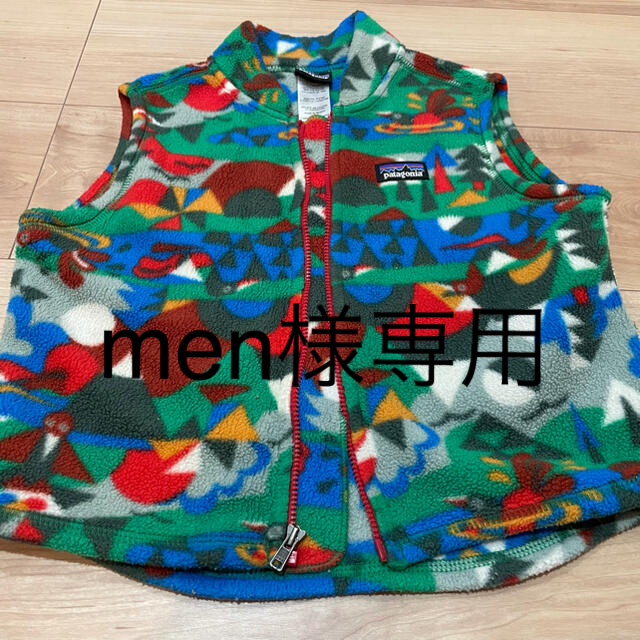 patagonia(パタゴニア)のpatagonia パタゴニア ベビー　シンチラ ベスト キッズ/ベビー/マタニティのキッズ服男の子用(90cm~)(ジャケット/上着)の商品写真