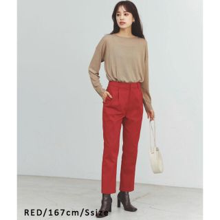 ザラ(ZARA)のbasement online テーパードパンツ(カジュアルパンツ)