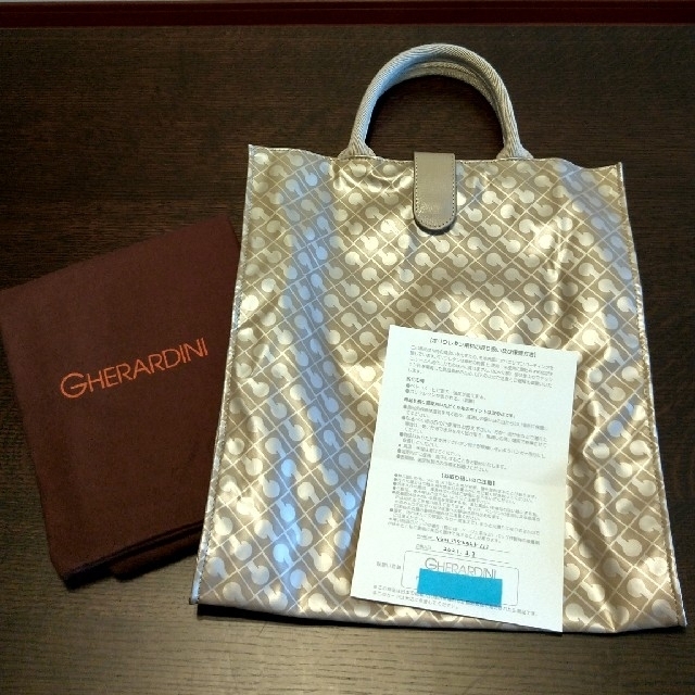 ゲラルディーニ GHERARDINI ショッピングバッグ ベージュ 新品 - www