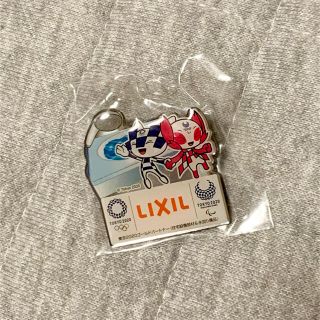 LIXIL オリンピック ピンバッジ(記念品/関連グッズ)