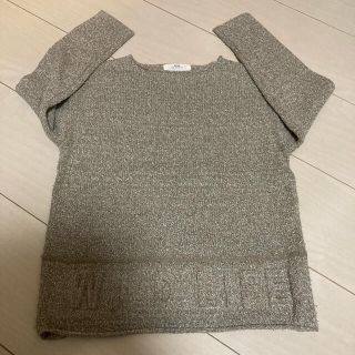 ザラキッズ(ZARA KIDS)のzara ベージュニット　116cm(ニット)