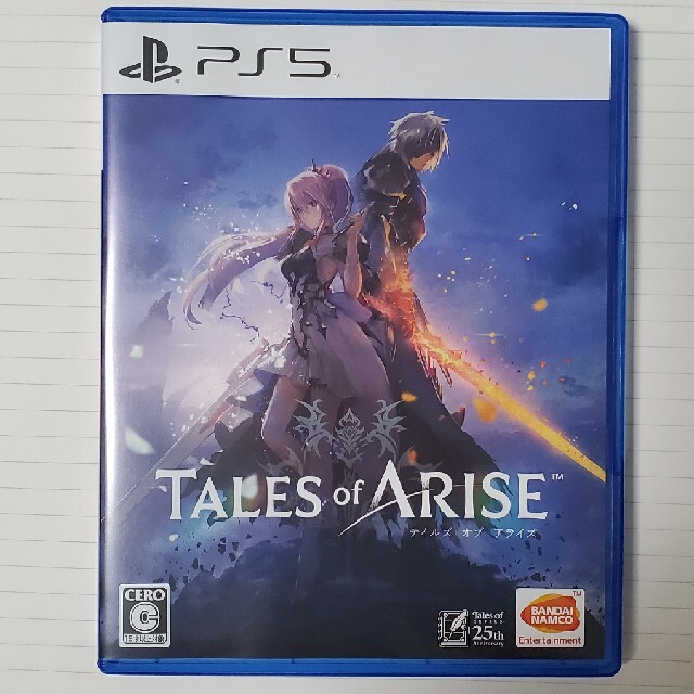 テイルズ オブ アライズ PS5 TALES of ARISE