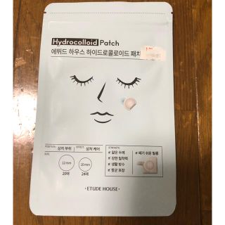 エチュードハウス(ETUDE HOUSE)のニキビパッチ　エチュードハウス(その他)