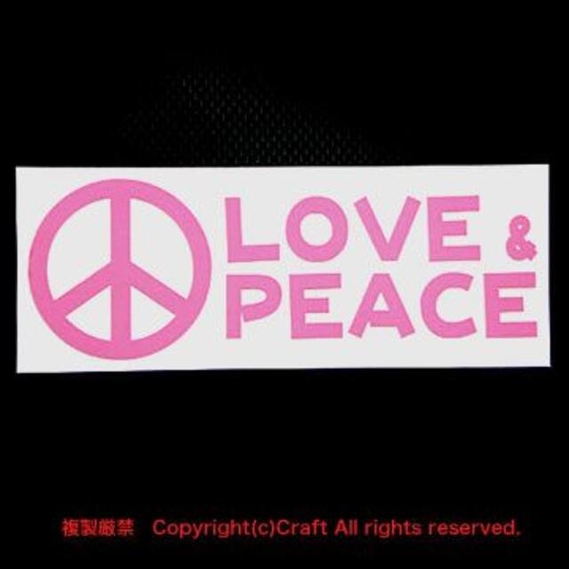 LOVE & PEACE ラブ＆ピースステッカー(ライトピンク) 自動車/バイクの自動車(車外アクセサリ)の商品写真