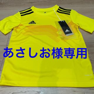 アディダス(adidas)のadidas アディダス　サッカー　トレーニングシャツ(ウェア)