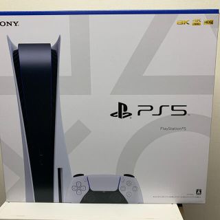 ソニー(SONY)の プレイステーション5 新品未開封　PS5(家庭用ゲーム機本体)