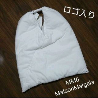 マルタンマルジェラ(Maison Martin Margiela)のロゴ入り/MM6MaisonMalgela/ハンドバッグ/(ハンドバッグ)