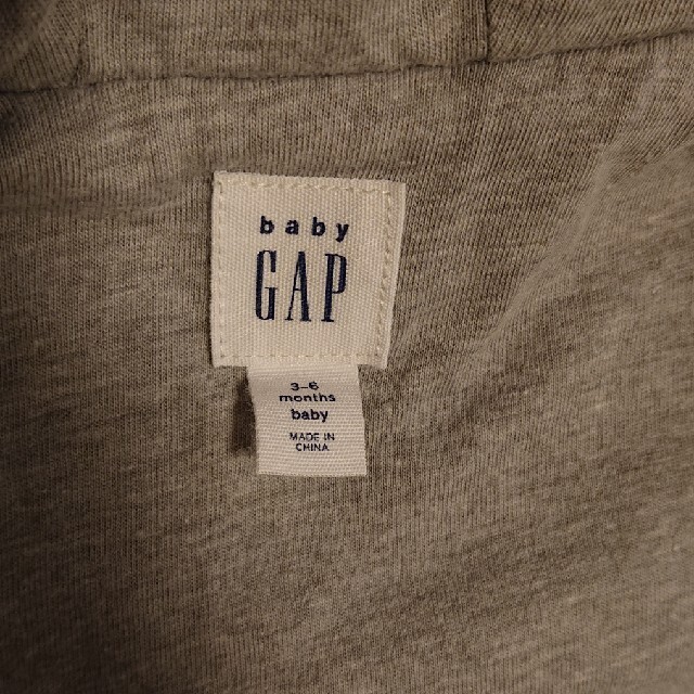 babyGAP(ベビーギャップ)のbabyGAP くま耳 モコモコ カバーオール 60cm キッズ/ベビー/マタニティのベビー服(~85cm)(カバーオール)の商品写真