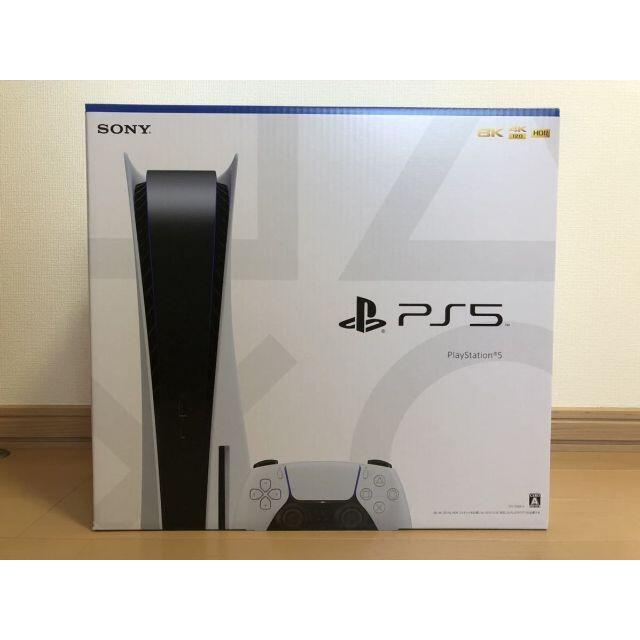 新品  プレイステーション5 PS5 CFI-1100A01ゲームソフト/ゲーム機本体