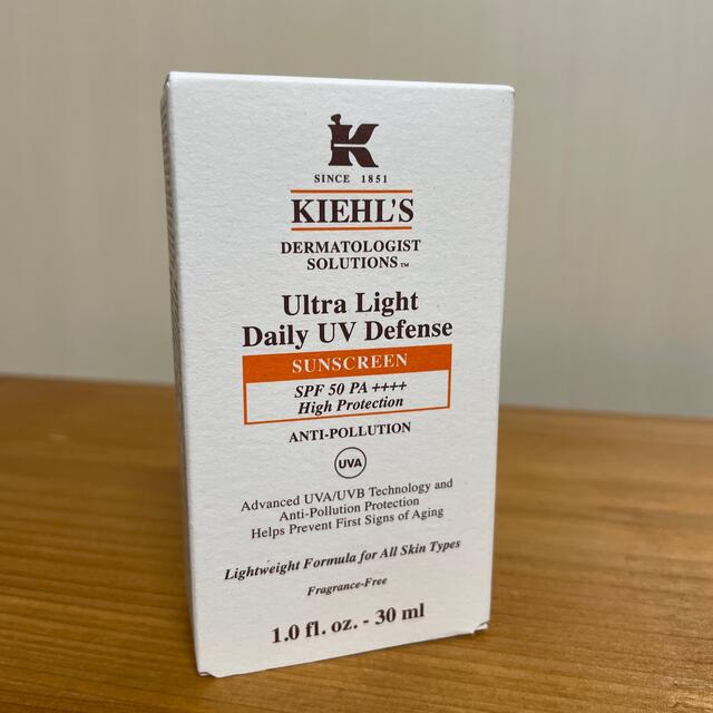 Kiehl's(キールズ)のキールズ ＤＳ ＵＶディフェンス アドバンスト SPF50・PA++++ コスメ/美容のボディケア(日焼け止め/サンオイル)の商品写真