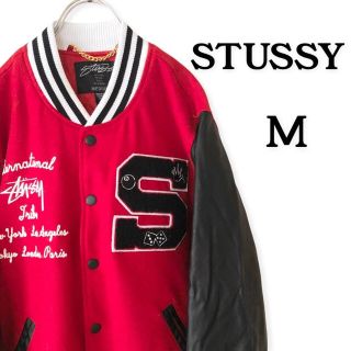 ステューシー(STUSSY)のSTUSSY ステューシー スタジアムジャンパー スタジャン ブルゾン M(スタジャン)