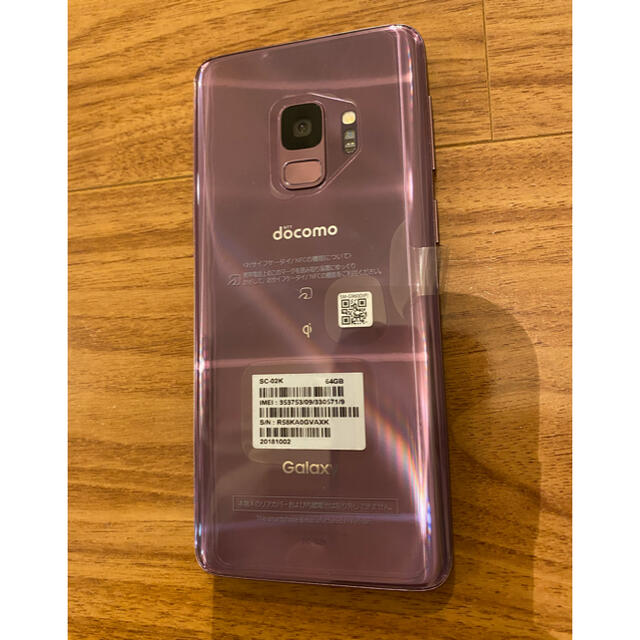 GALAXY S9  SC-02K（PR） SIMロック解除済み 1